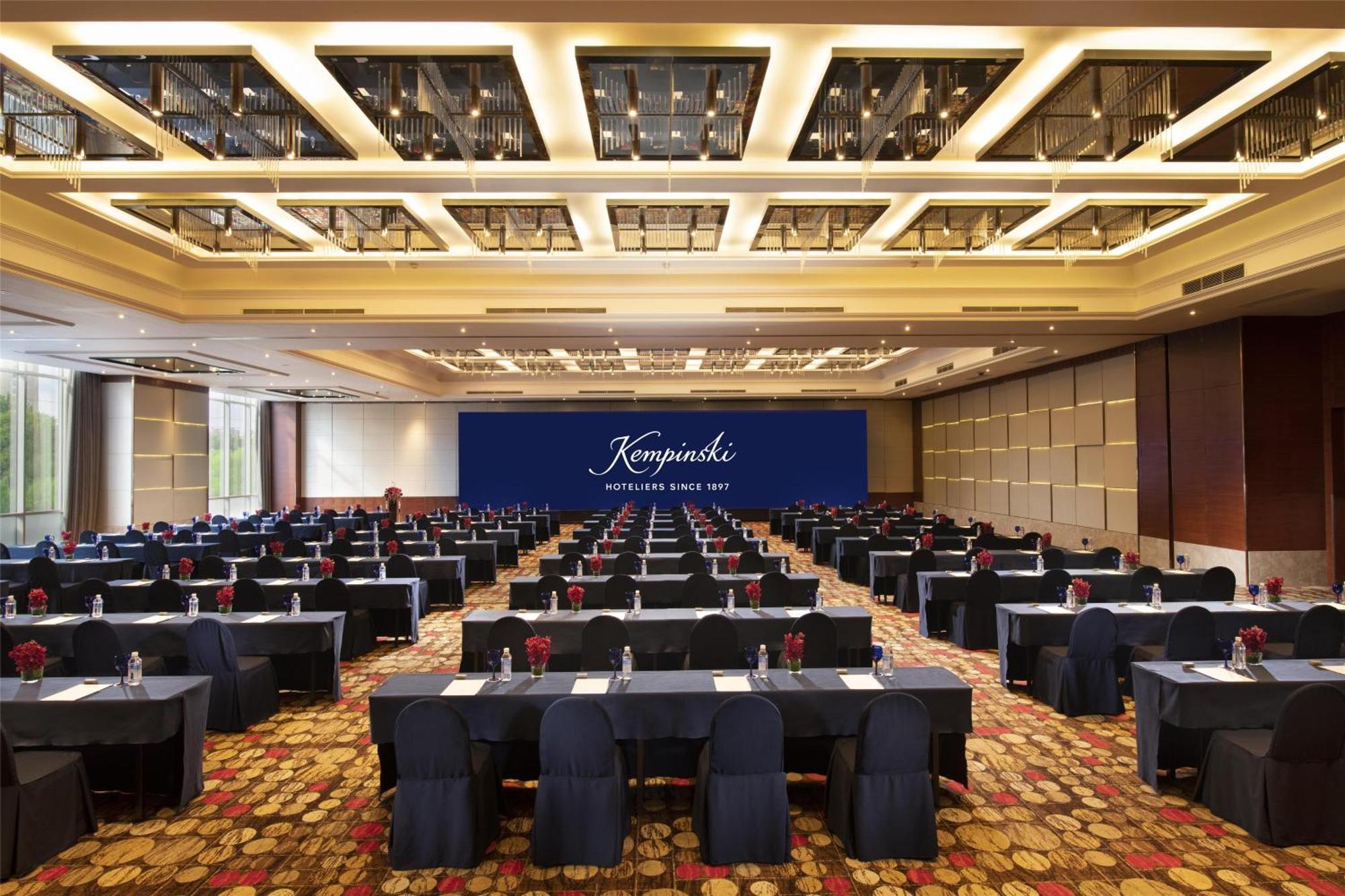 Kempinski Hotel Beijing Yansha Center Εξωτερικό φωτογραφία
