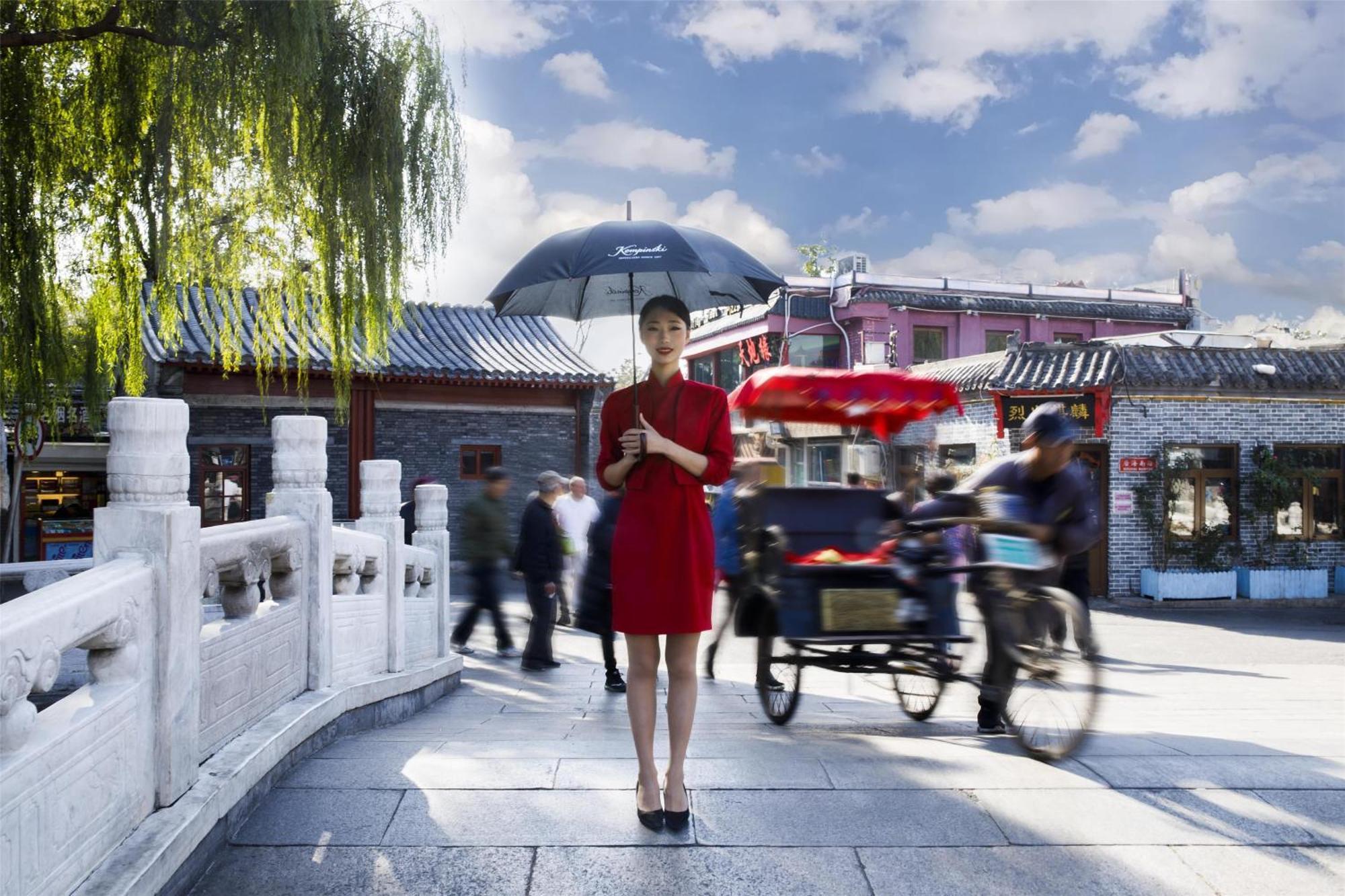 Kempinski Hotel Beijing Yansha Center Εξωτερικό φωτογραφία